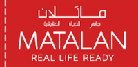 Matalan UAE Coupons