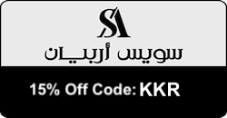 Swiss Arabian Coupon Code UAE Extra 15 Off Promo Code