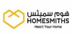 homesmiths uae coupons